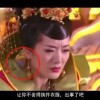 港澳宝典苹果怎么下载安装不了软件