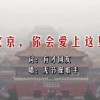 图库浏览大师怎么用不了了呢